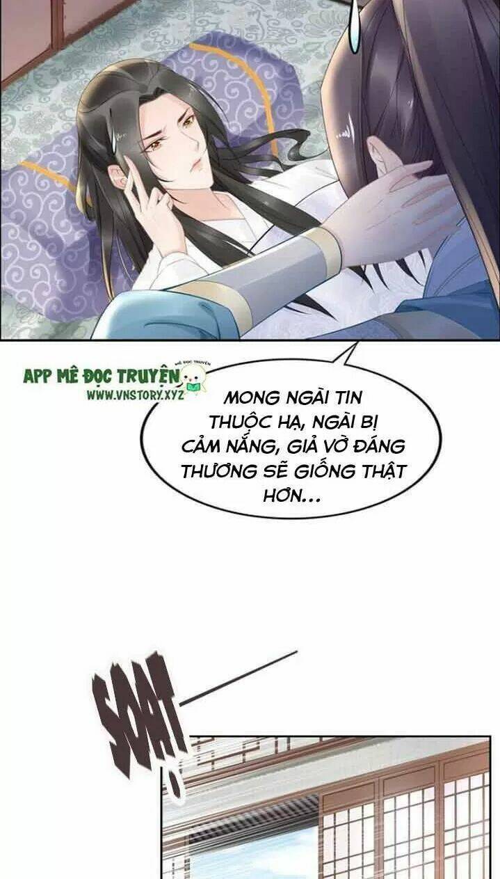 Nhất Sinh Nhất Thế Tiếu Thương Khung: Chapter 58