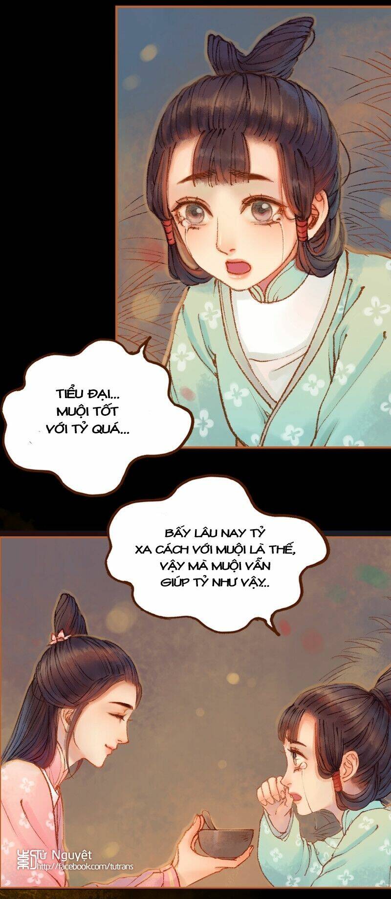 Phượng Tù Hoàng: Chapter 21