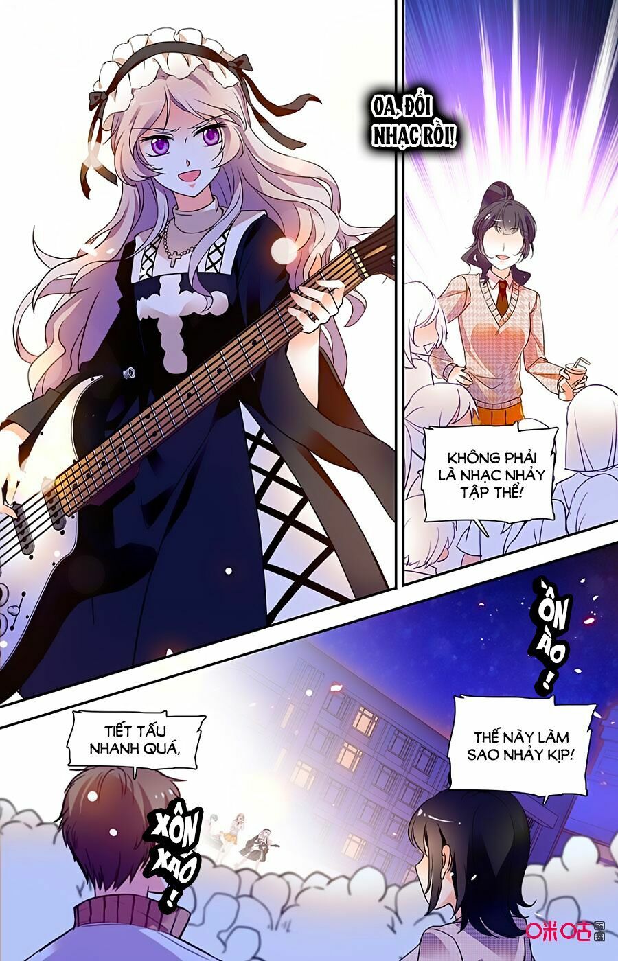 Thanh Ninh Chi Hạ: Chapter 421