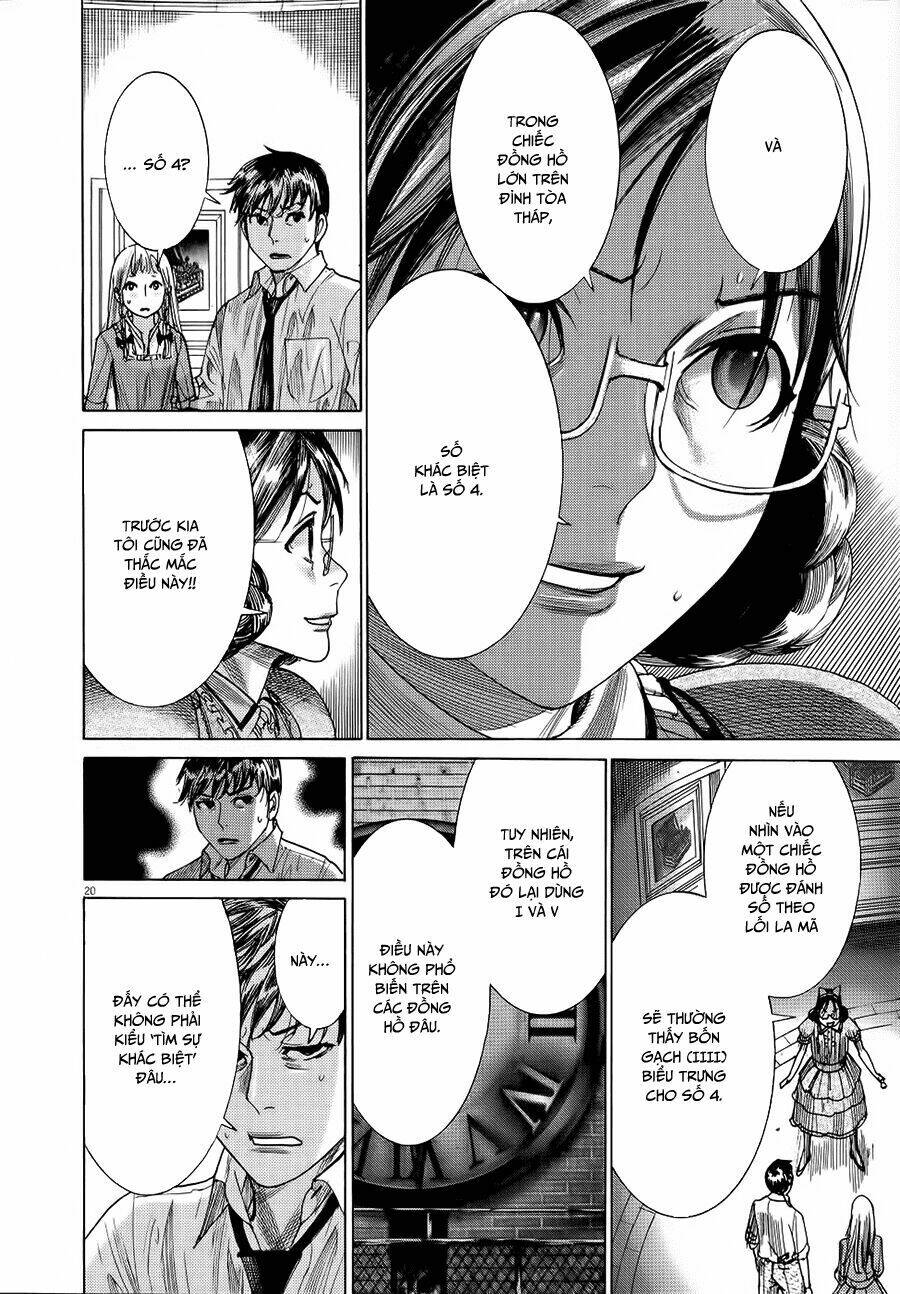 Yuureitou: Chapter 61