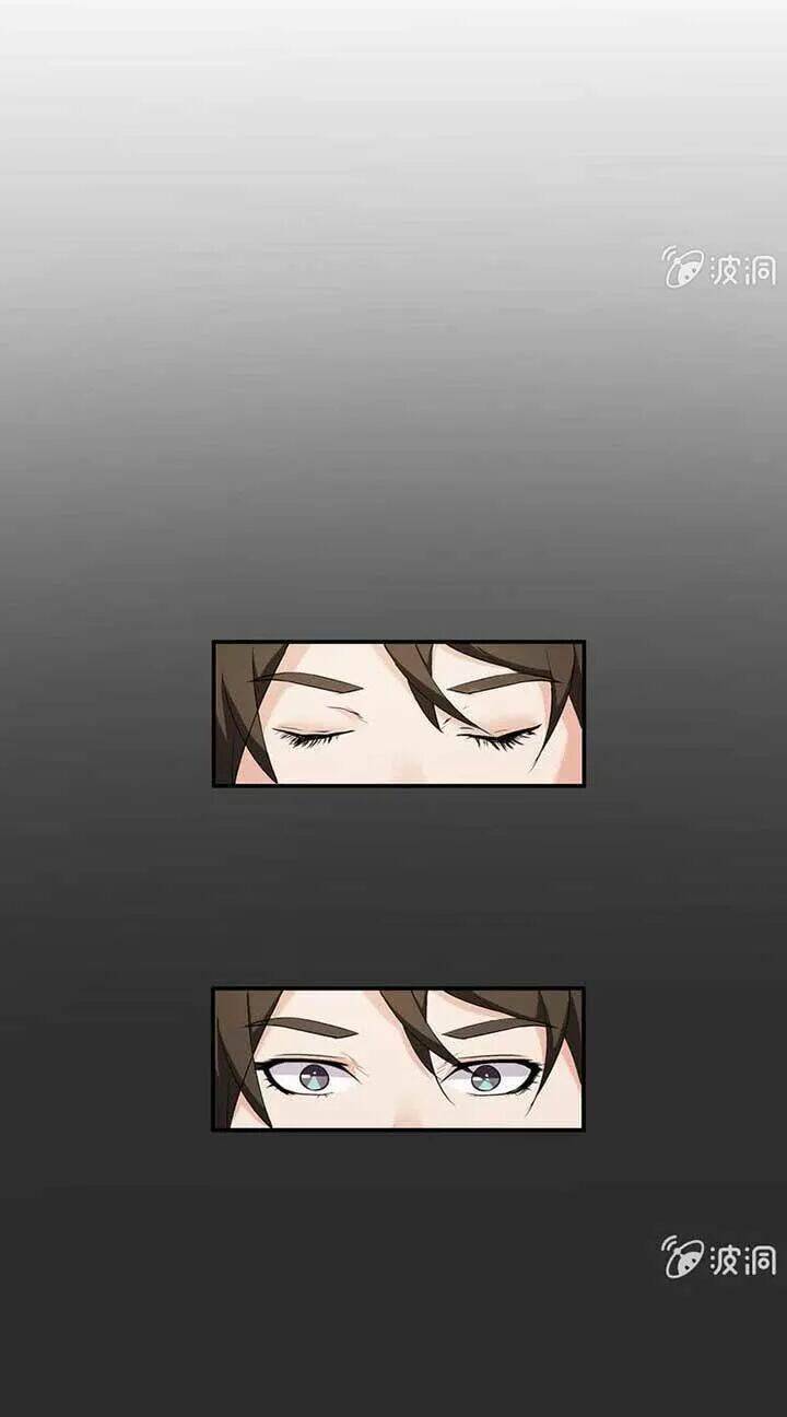 Kháp Kháp Hương Phản: Chapter 17