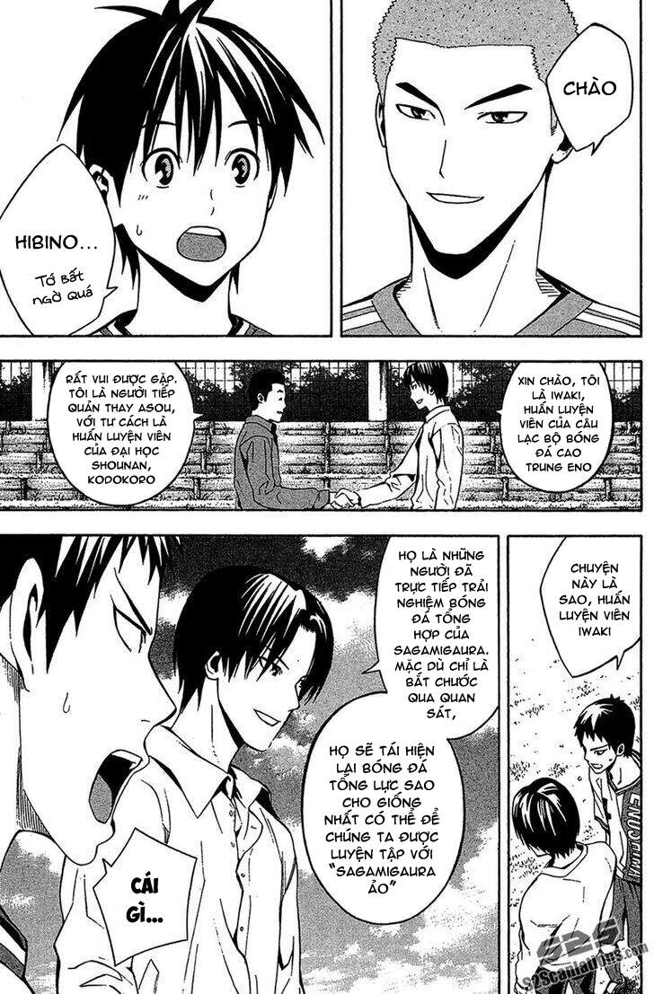 Area No Kishi: Chapter 137