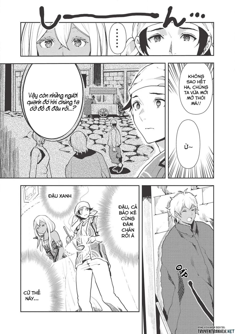Isekai Ryouridou: Chapter 21