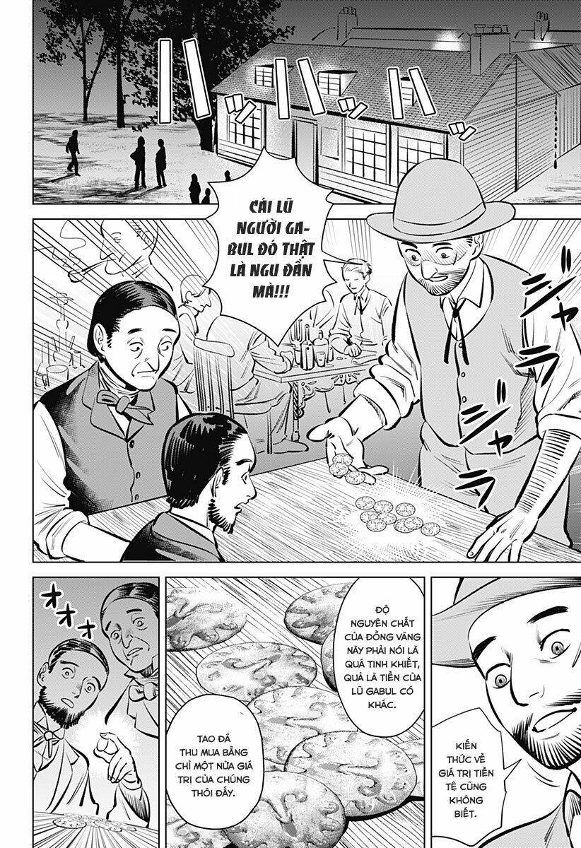 Mua Cả Thế Giới Bằng Rất ''Nhiều'' Tiền: Chapter 1