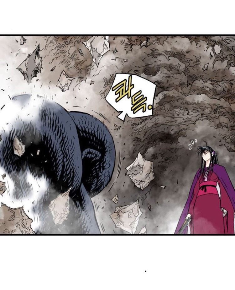 Cao Thủ 2: Chapter 113