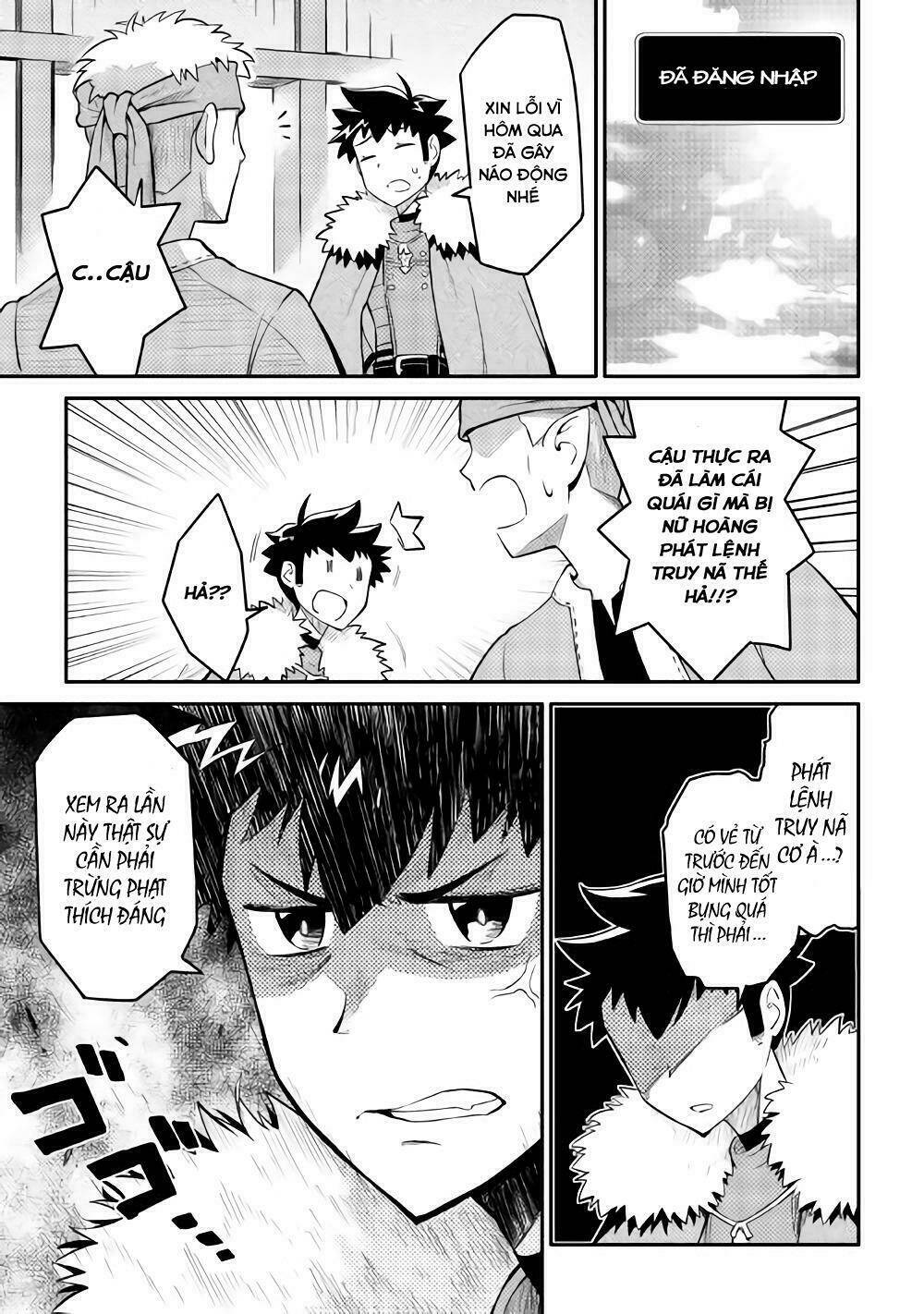 Toaru Ossan No Vrmmo Katsudouki: Chapter 29