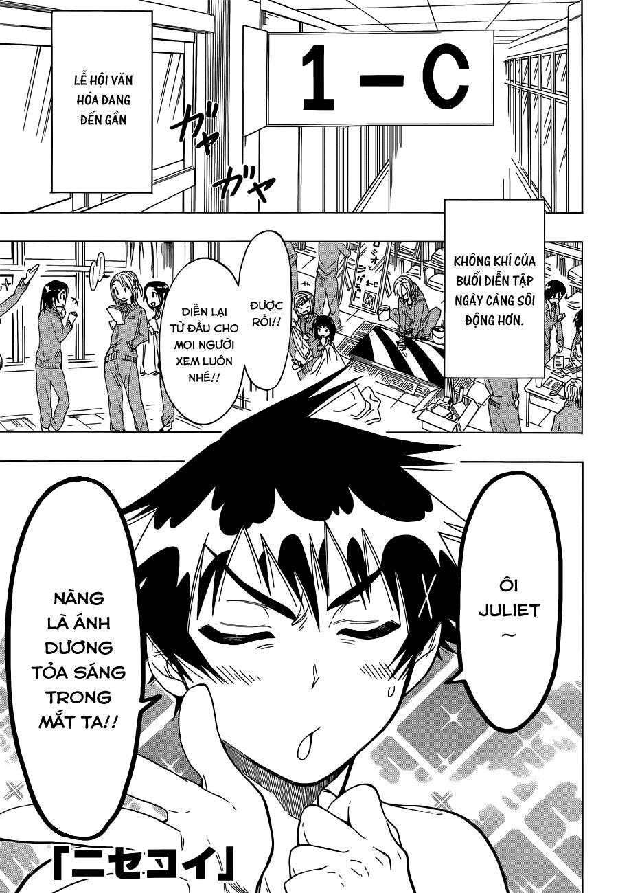 Tình Yêu Ngang Trái: Chapter 47