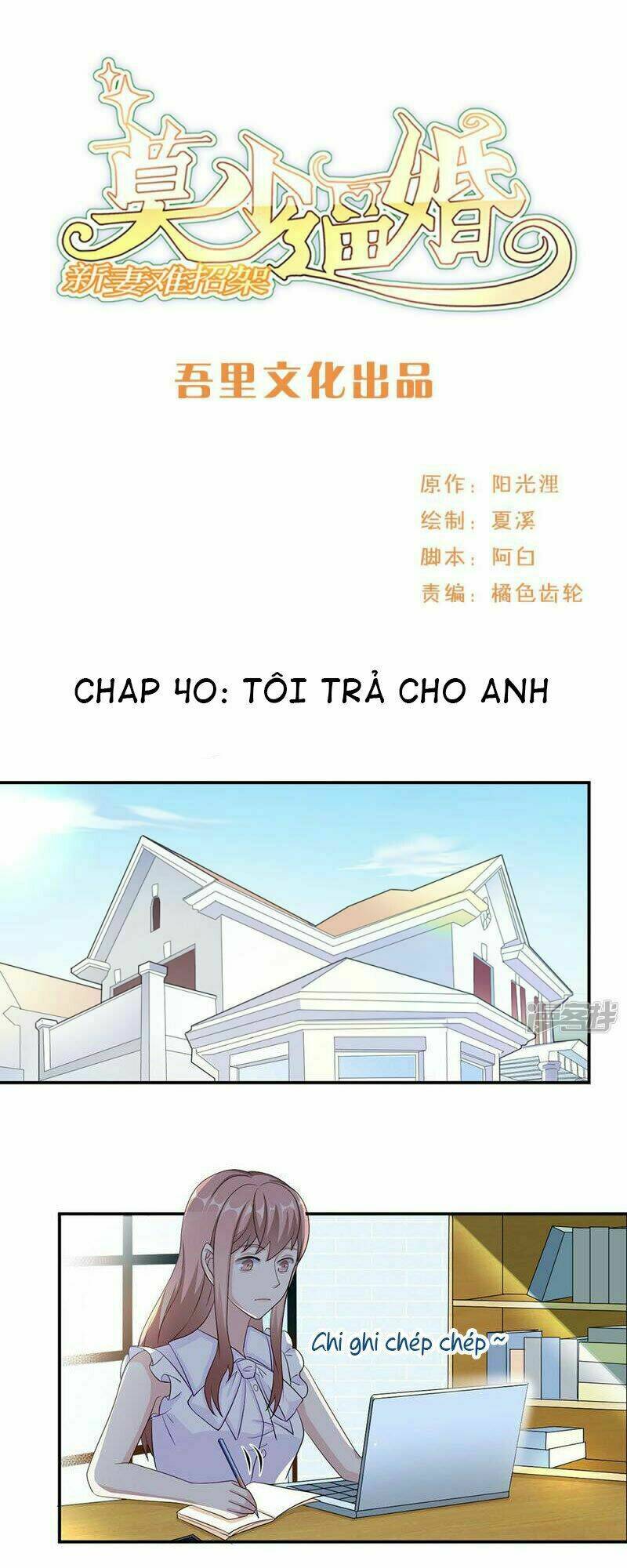 Mạc Thiếu Bức Hôn: Vợ Mới Khó Chống Đỡ: Chapter 40