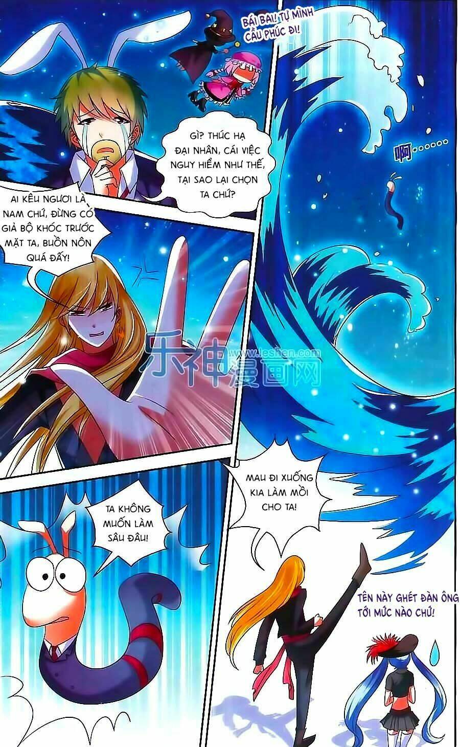 Ác Mộng Cấm Chỉ Lệnh: Chapter 7