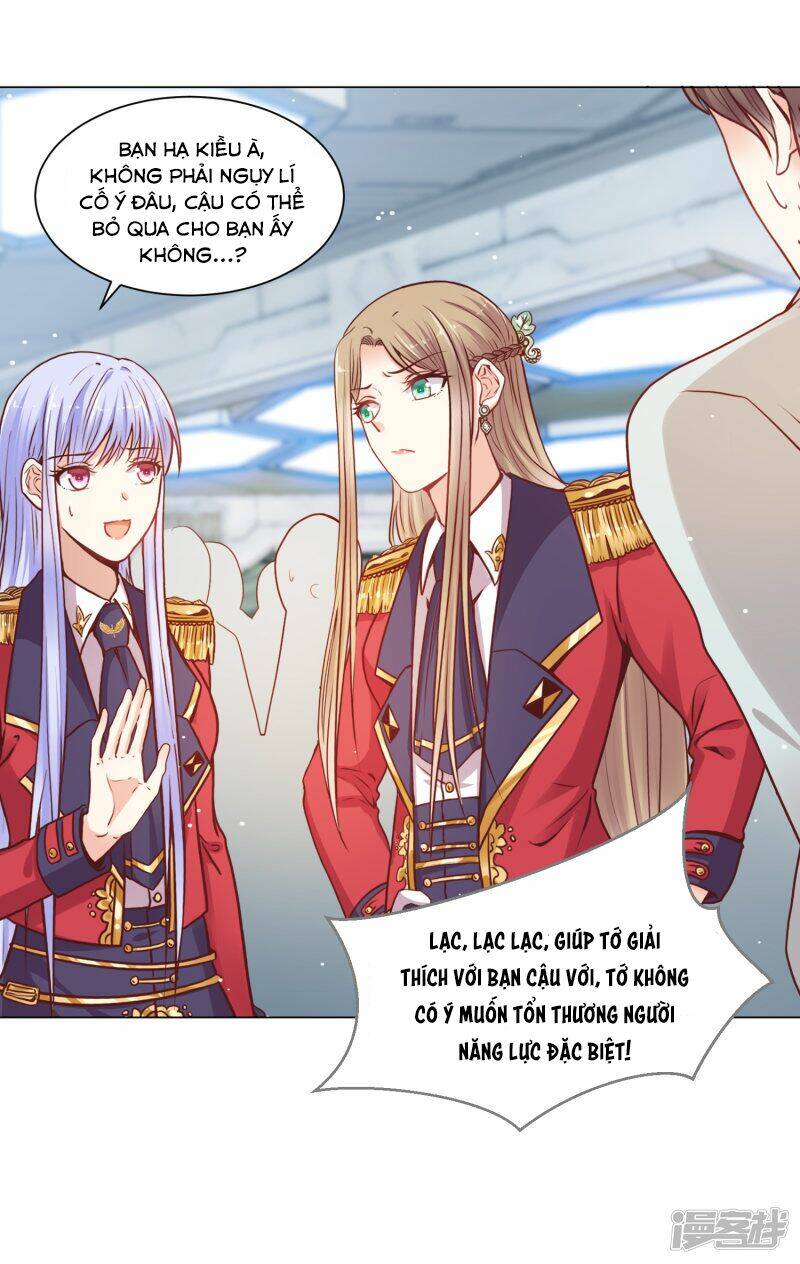 Đế Quốc Tinh Tế Đệ Nhất Sủng Hôn: Chapter 24