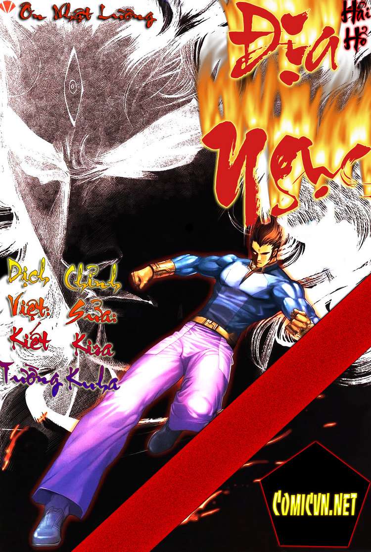 Võ Thần Hải Hổ - Địa Ngục: Chapter 11