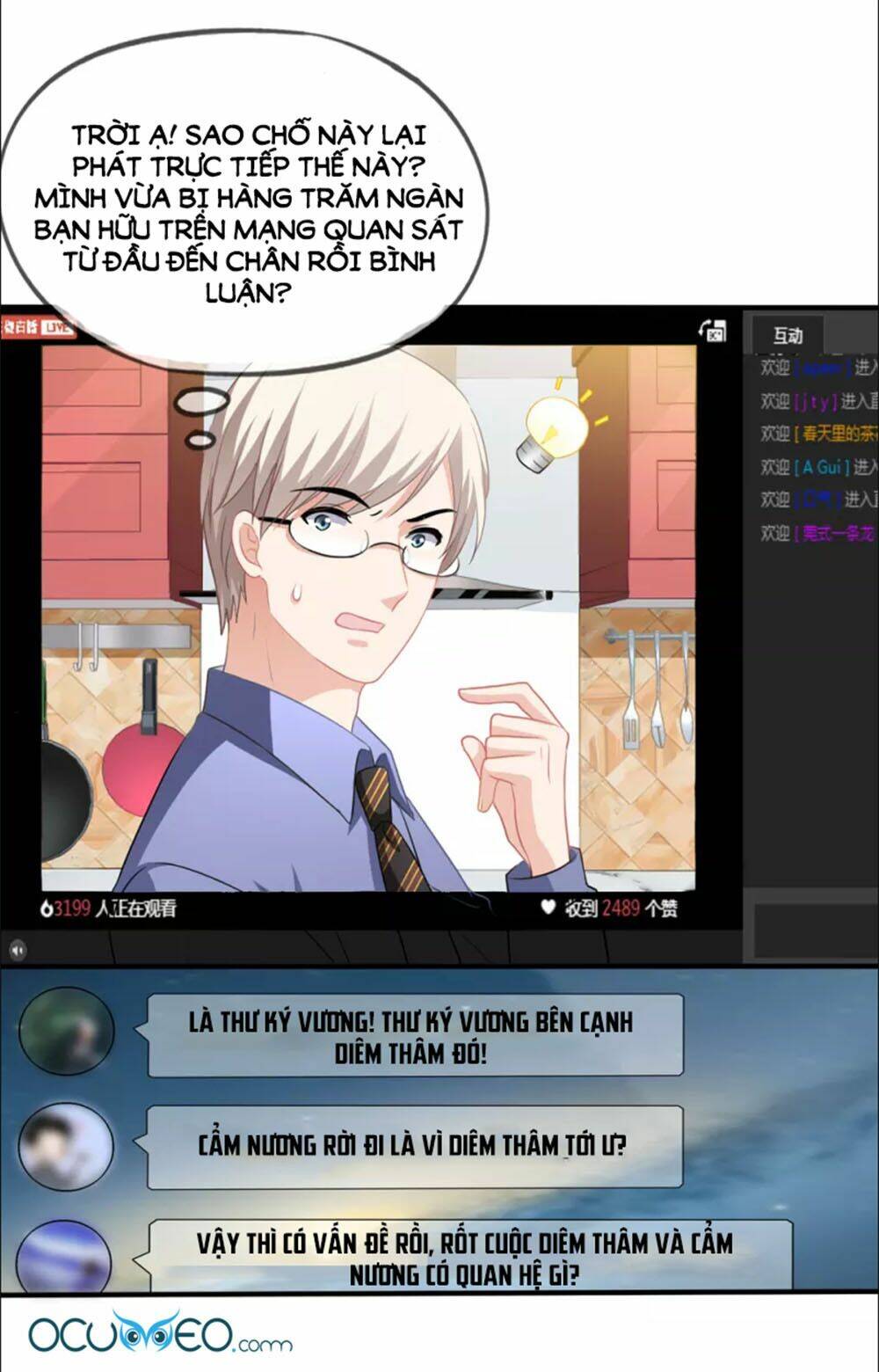 Mỹ Vị Giai Thê: Chapter 20