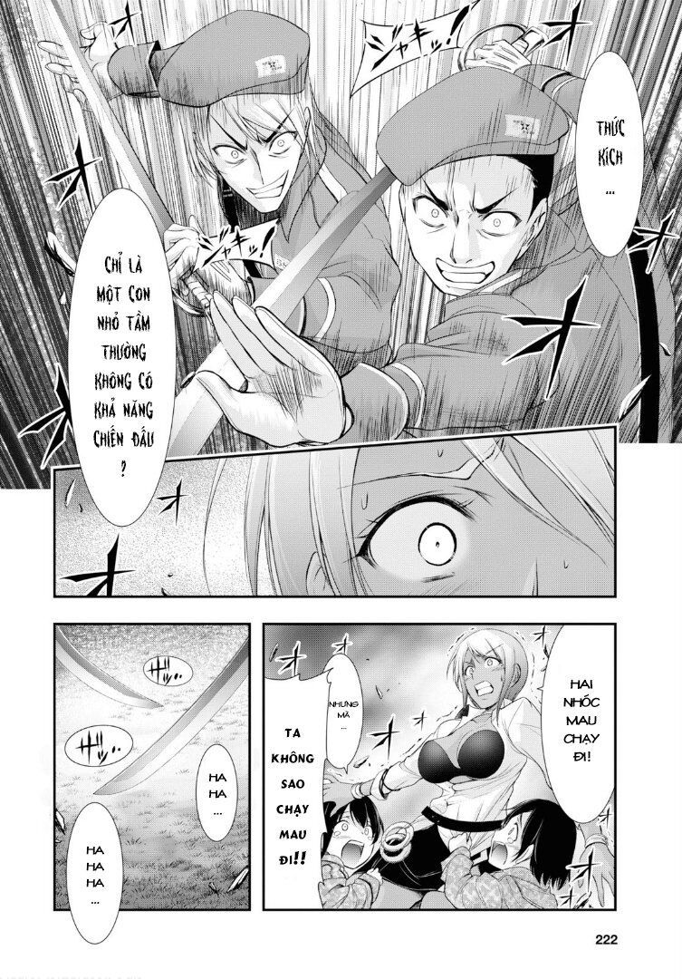 Đi Tìm Sát Tinh Vương: Chapter 56