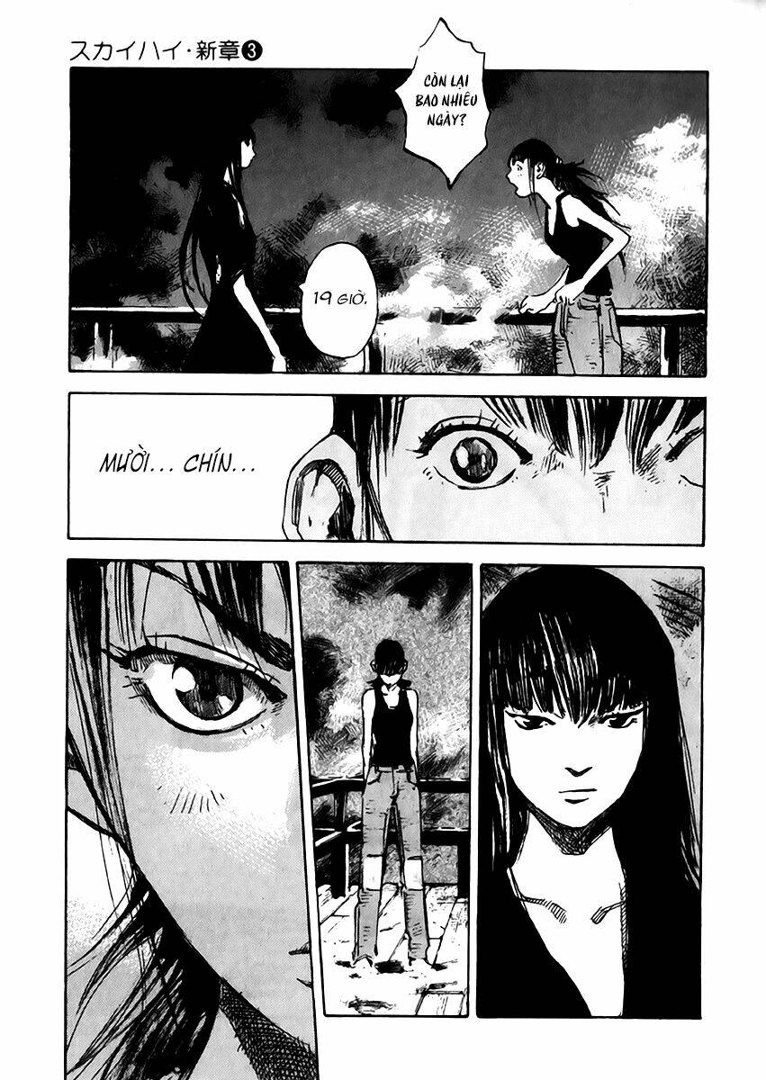 Skyhigh: Shinshou: Chapter 12.2