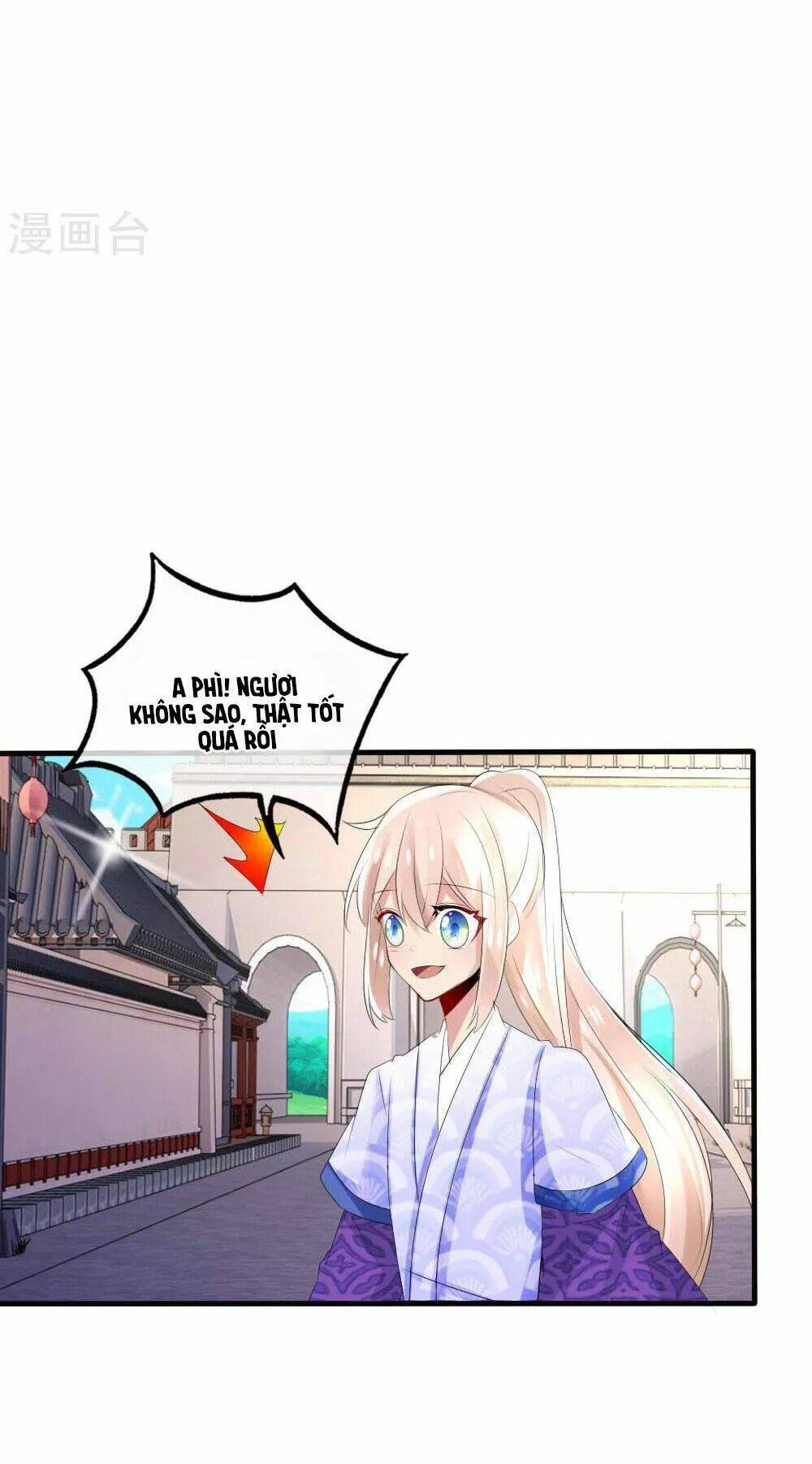 Kế Hoạch Sủng Ái Của Tiểu Công Chúa: Chapter 41