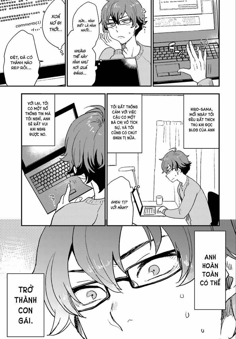 Mayonaka No X Giten: Chapter 1