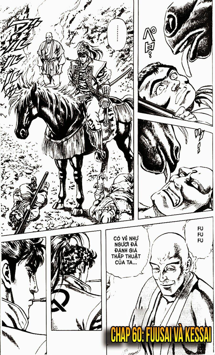 Bắc Đẩu Du Hiệp: Chapter 60