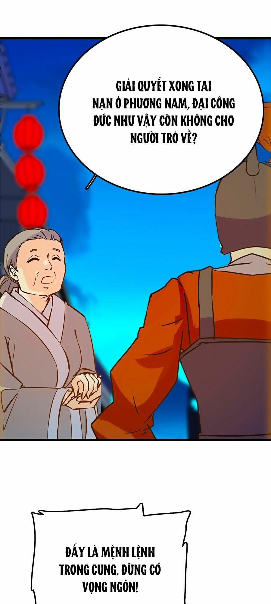 Nhất Thế Khuynh Thành: Lãnh Cung Khí Phi: Chapter 96