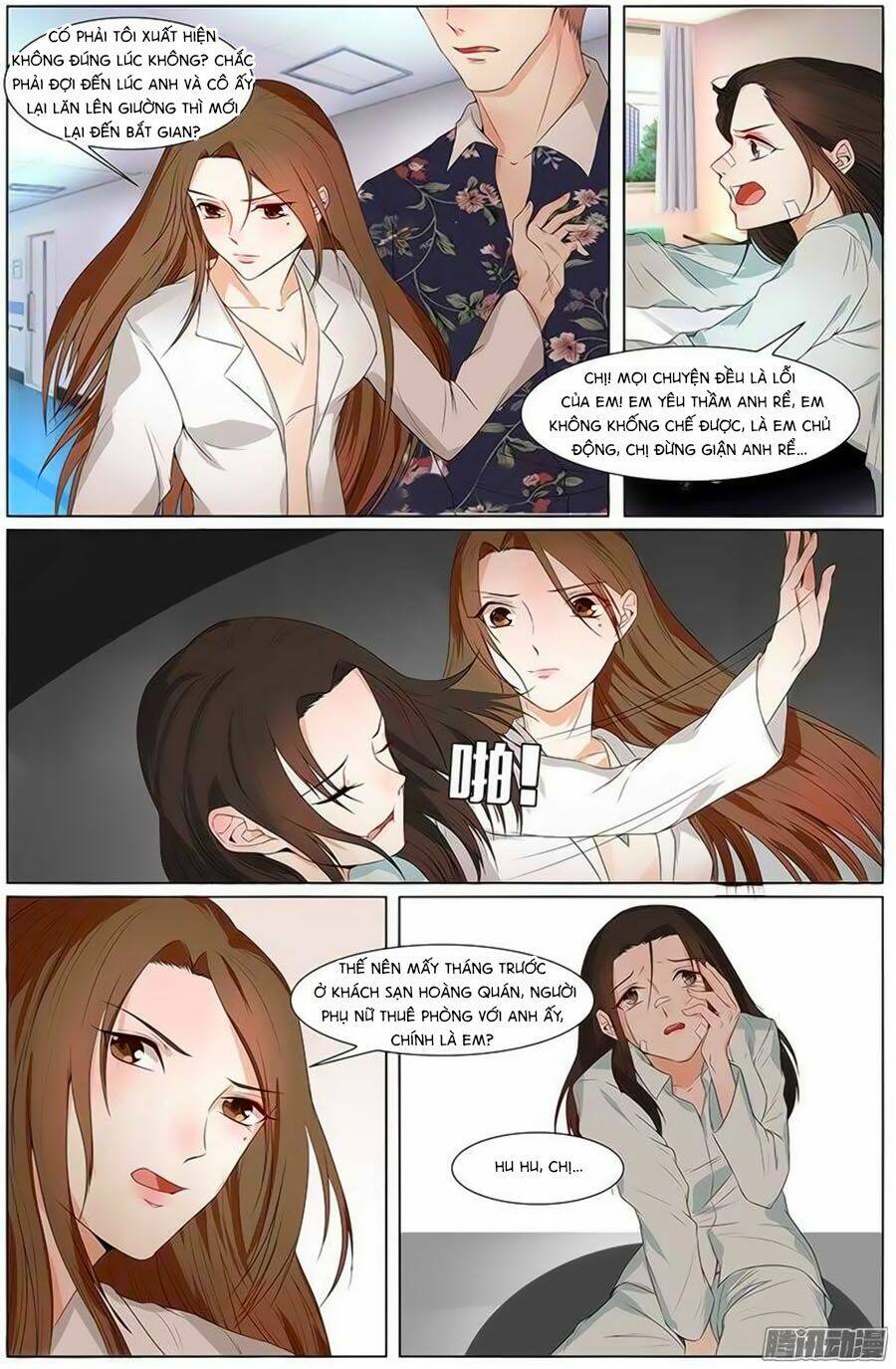 Cô Vợ Nóng Bỏng: Chapter 57