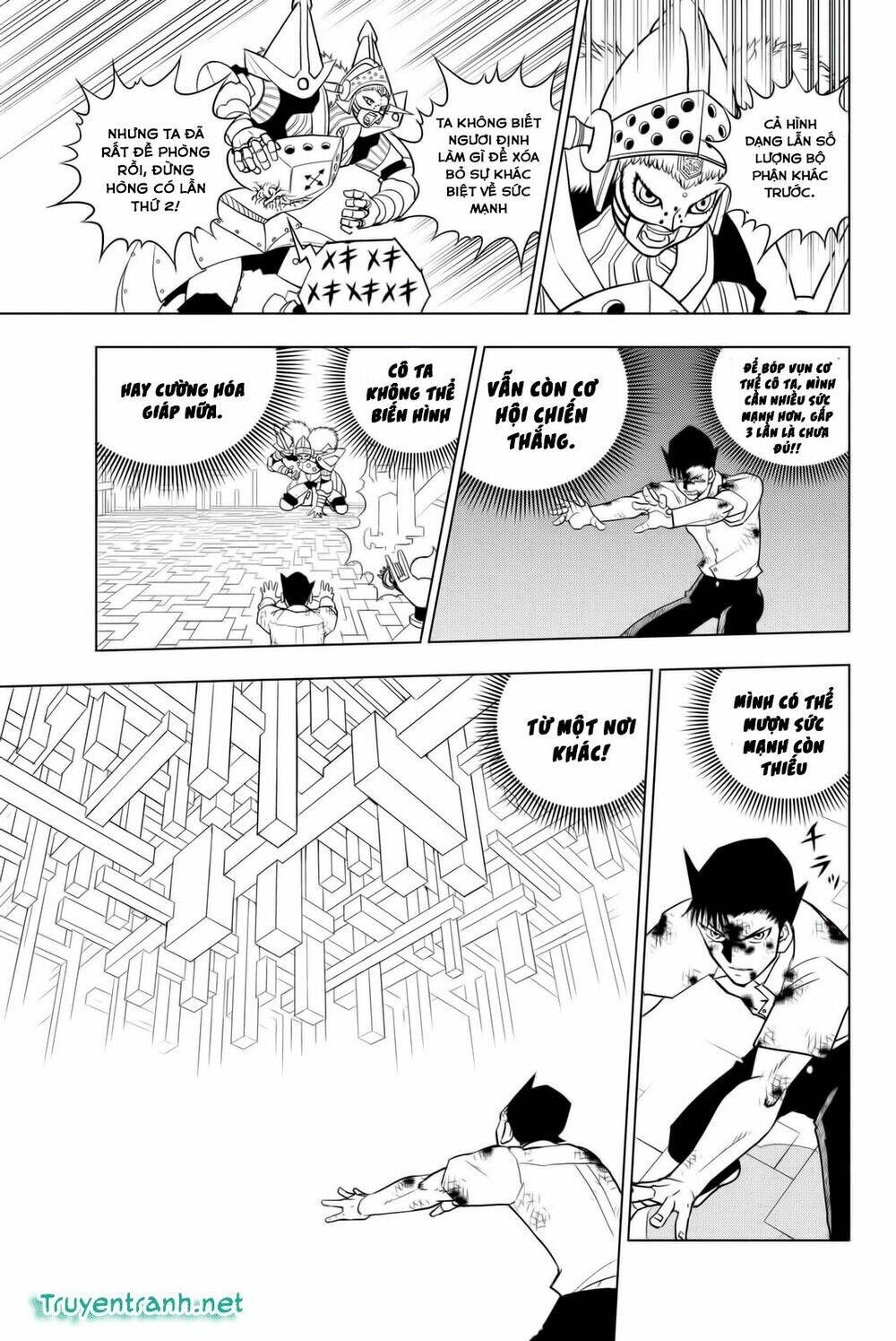 Vector Ball: Chapter 7