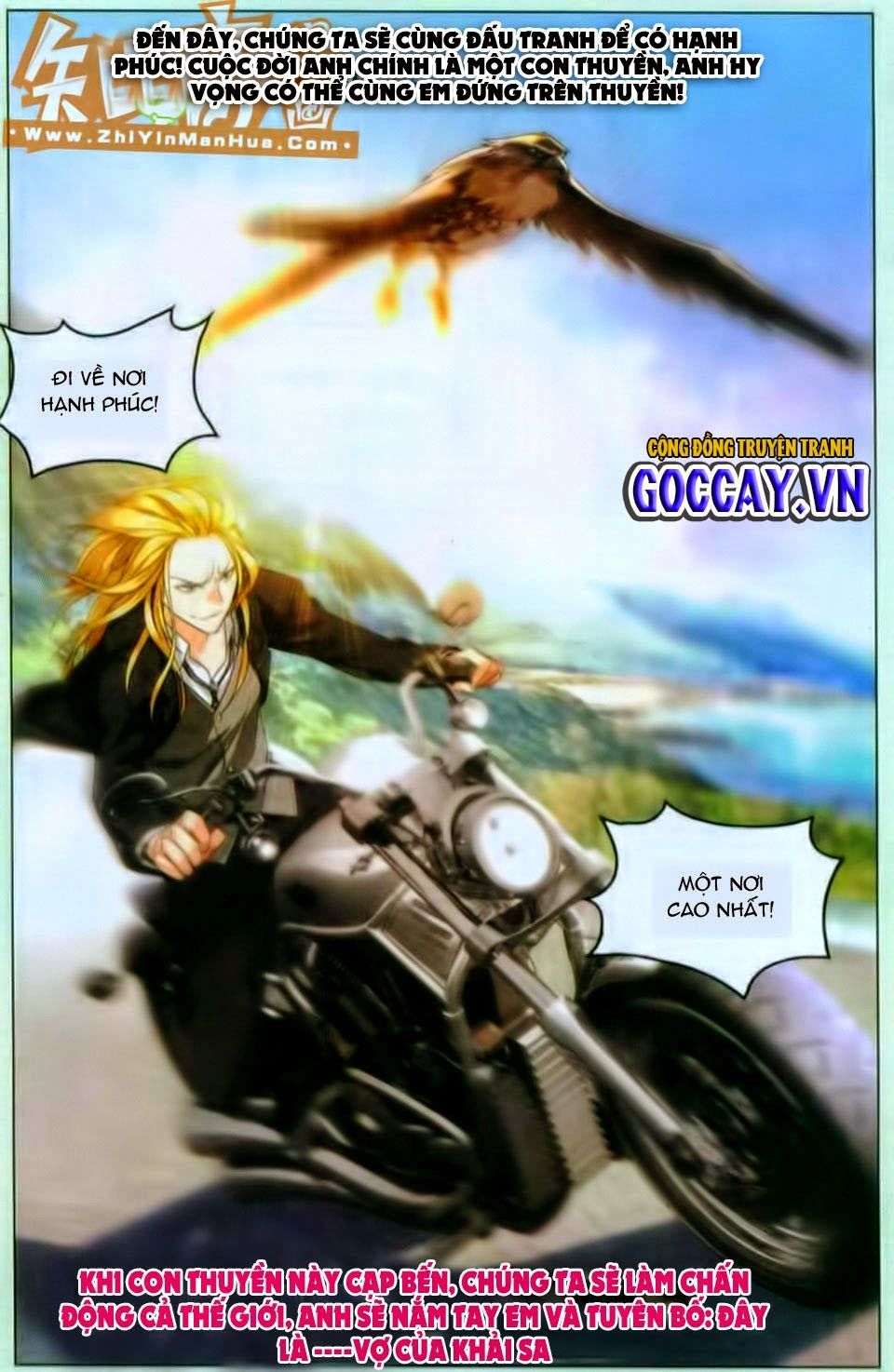 Long Tộc 2: Chapter 16