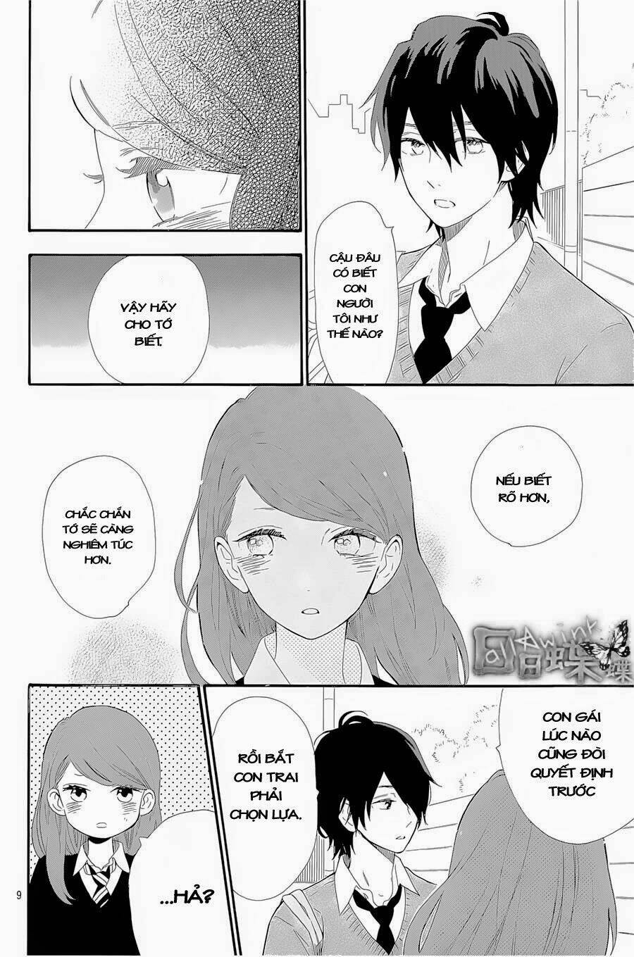 Hibi Chouchou: Chapter 64