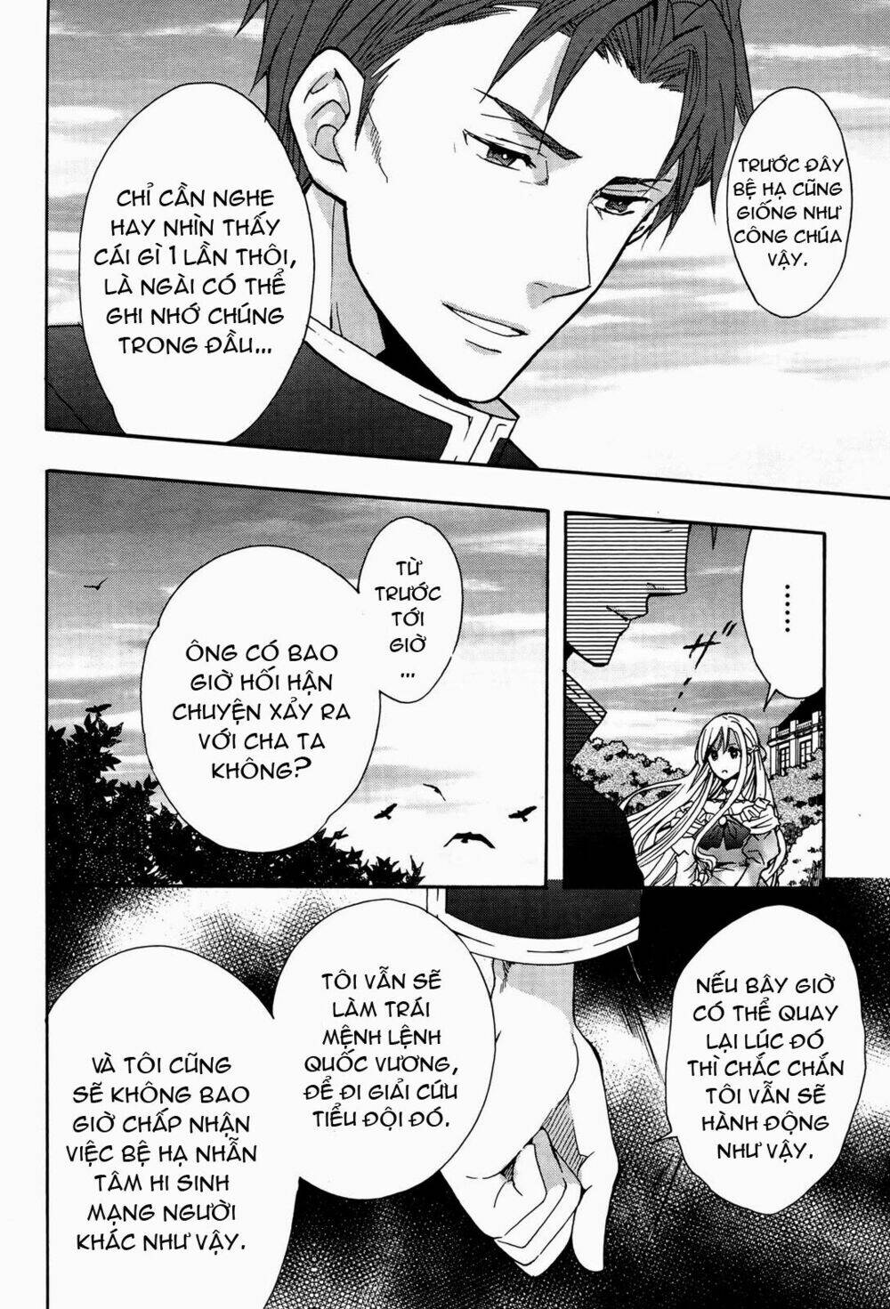 Okobore Hime To Entaku No Kishi: Chapter 9
