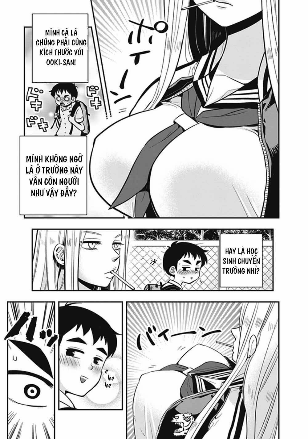Giri-Giri Saegiru Katagirisan: Chapter 11
