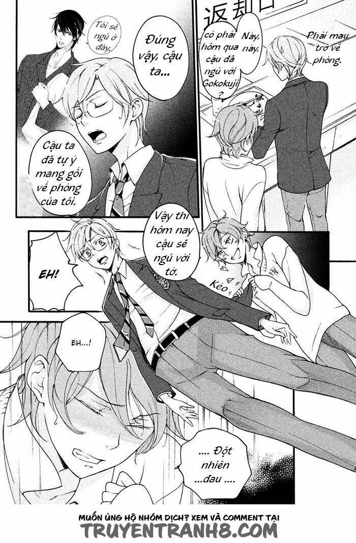 Ssg - Meimon Danshikou Keppuuroku: Chapter 3