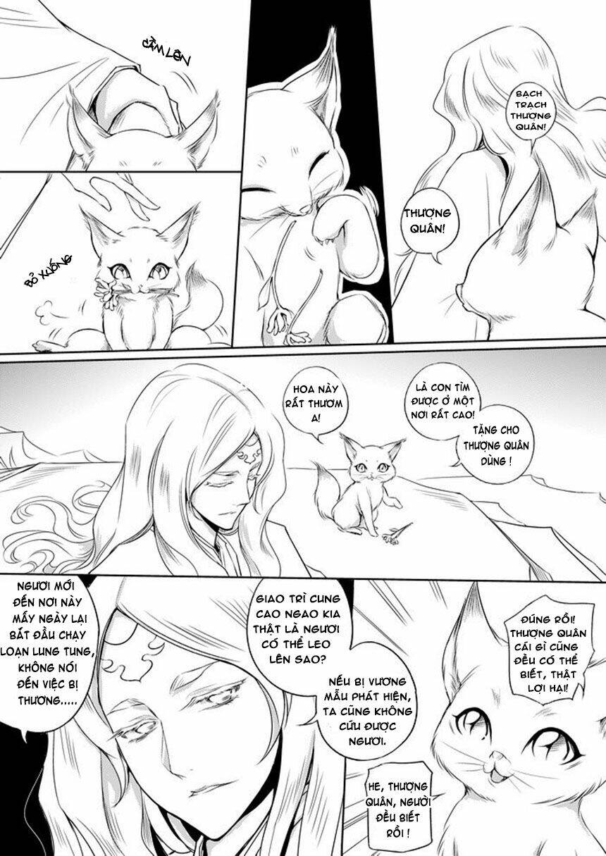 Ta Không Muốn Nói Ta Chỉ Là Một Con Gà: Chapter 45