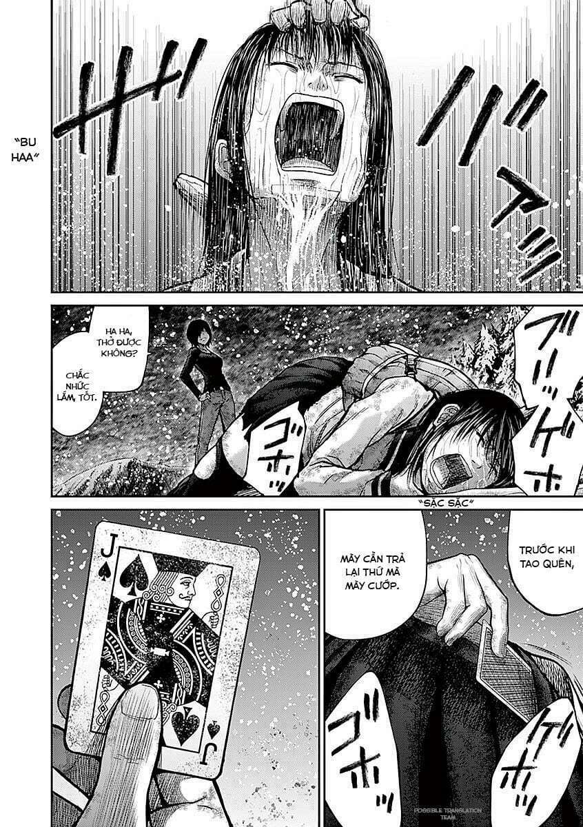 Imawa No Michi No Alice: Alice On Border Road: Chapter 17