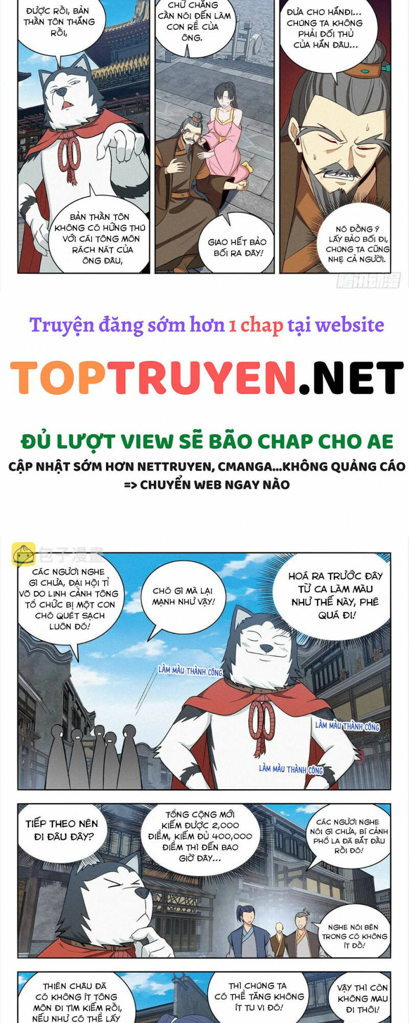 Tối Cường Phản Sáo Lộ Hệ Thống: Chapter 647