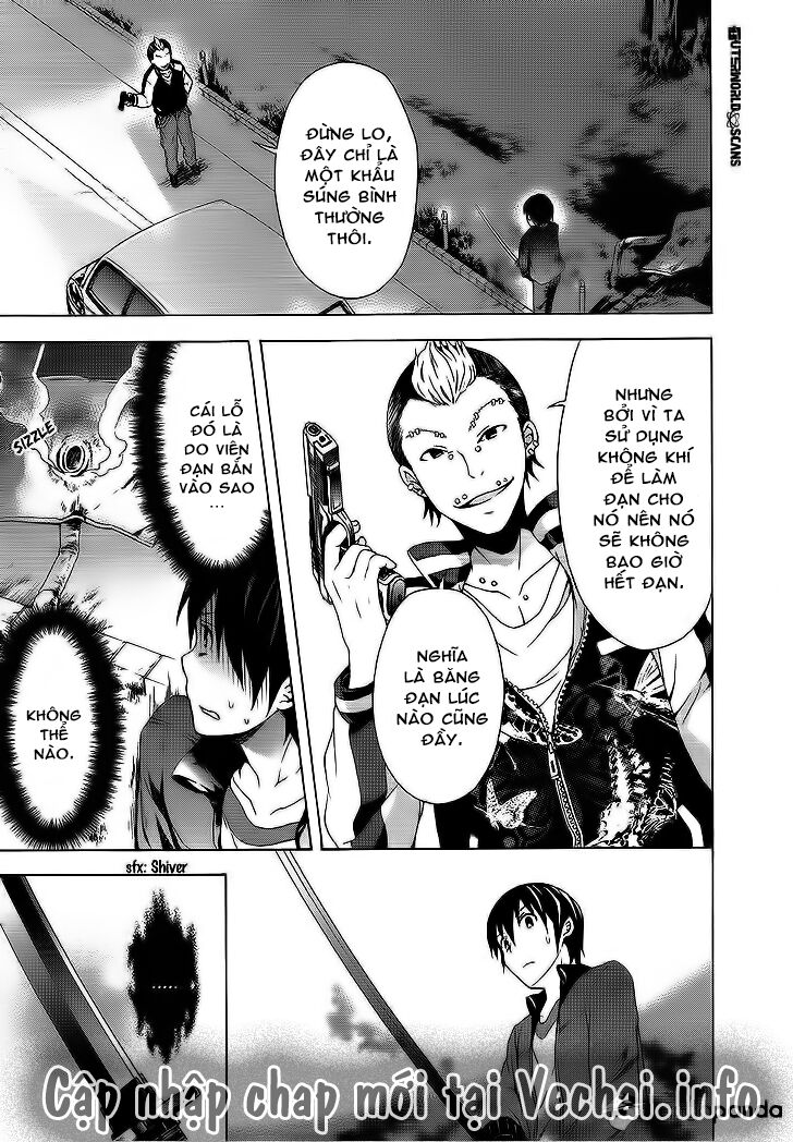 Savanna Game: The Comic Manga: Chapter 12