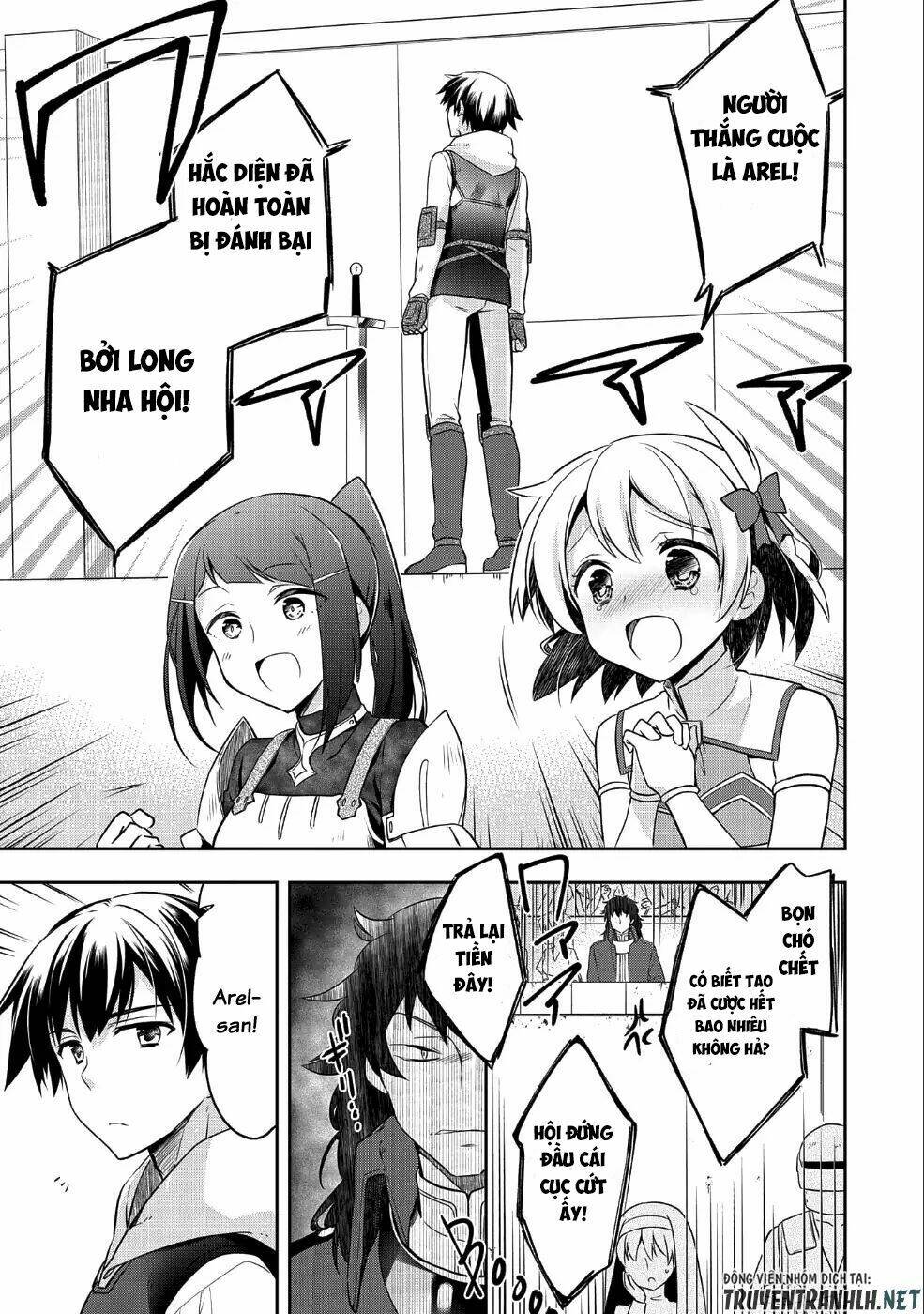 Mushoku No Eiyuu: Betsu Ni Skill Nanka Iranakattan Daga: Chapter 6