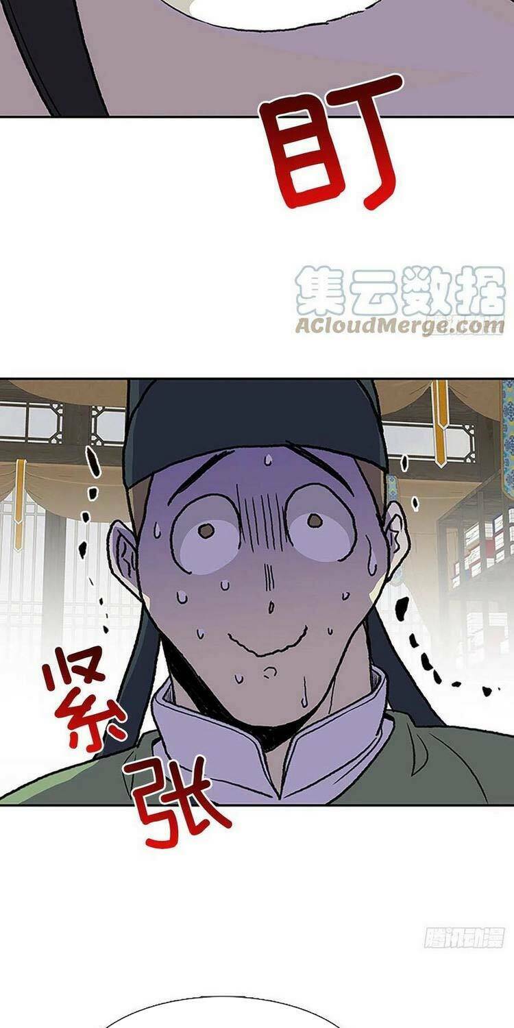 Học Sĩ Tái Sinh: Chapter 186