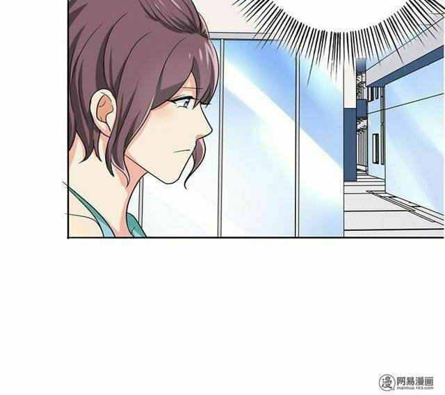 Become A Girl At Night: Chapter 27
