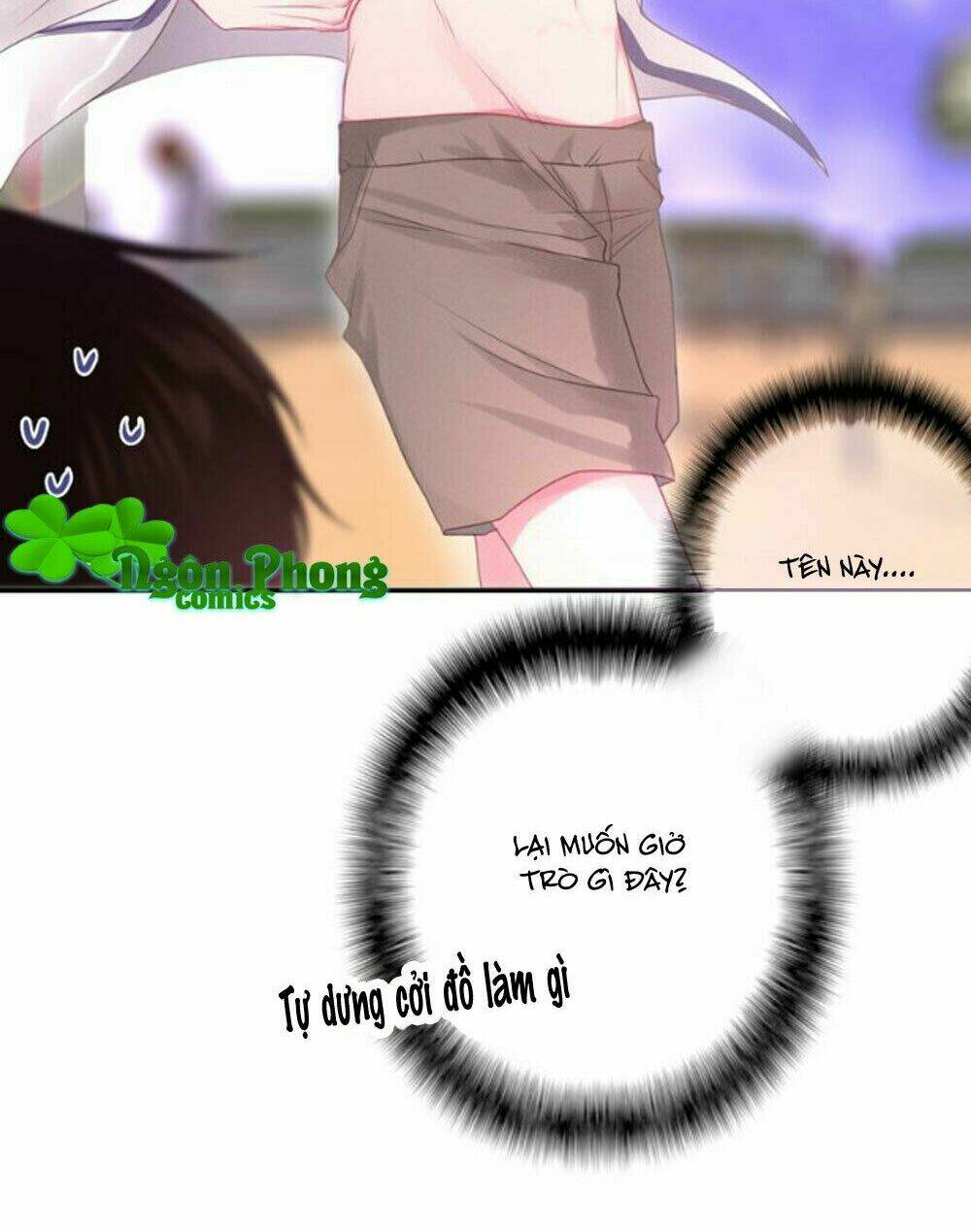 Tháng Sáu Kì Diệu: Chapter 58