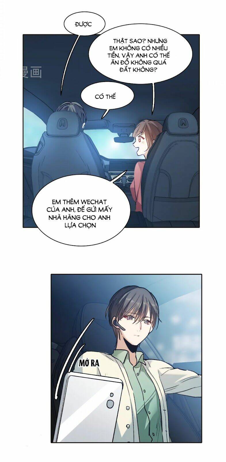 Thế Giới Đệ Nhất Cự Tinh: Chapter 27.3