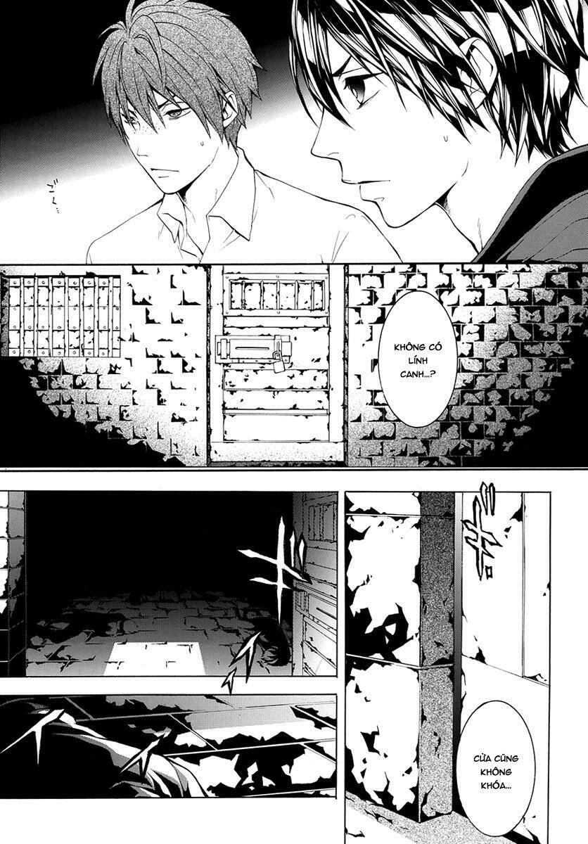 Donten Ni Warau Gaiden: Chapter 7