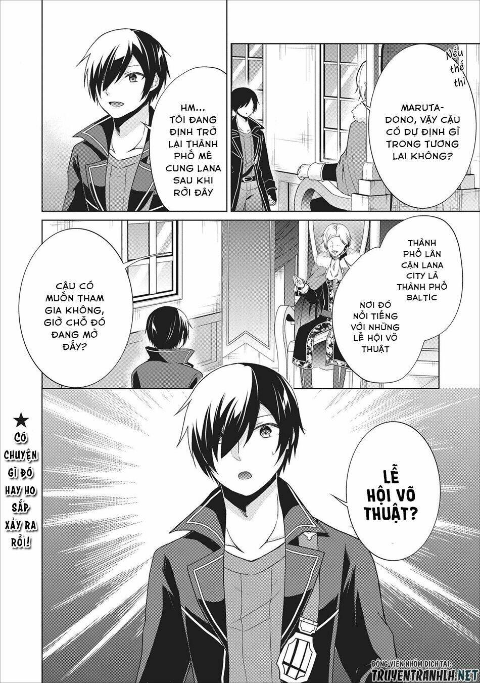 Shingan No Yuusha: Chapter 23