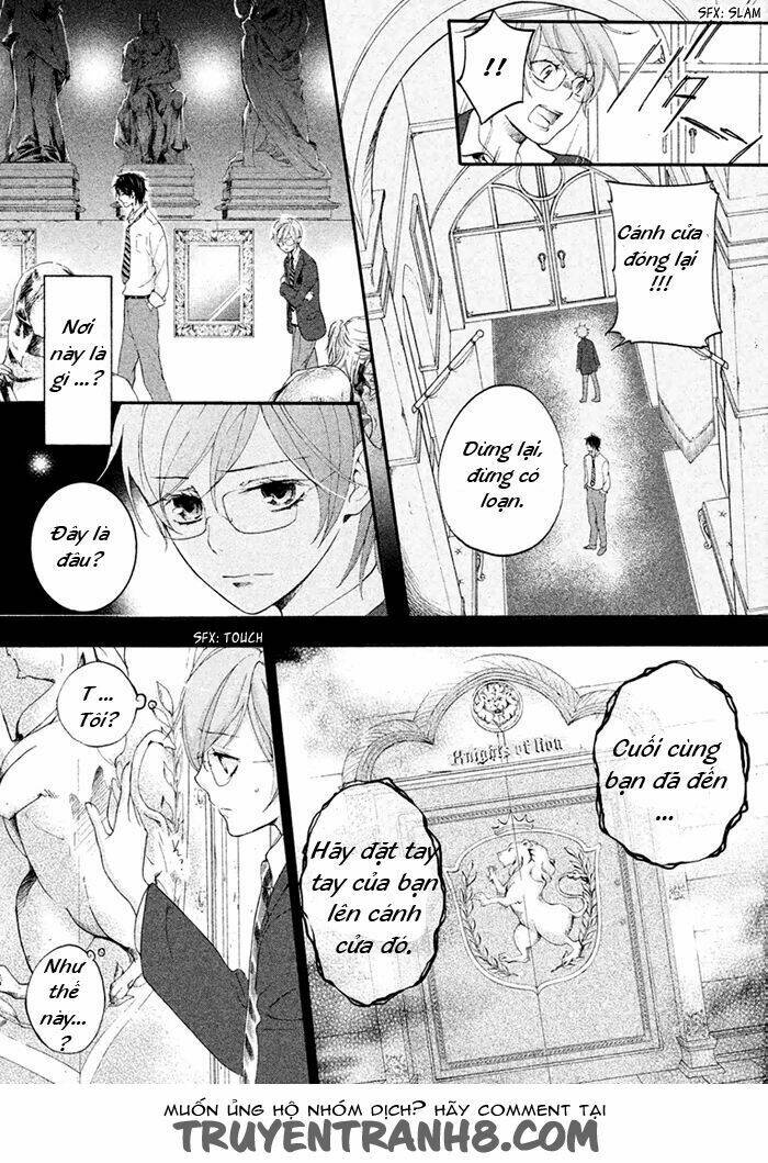 Ssg - Meimon Danshikou Keppuuroku: Chapter 1