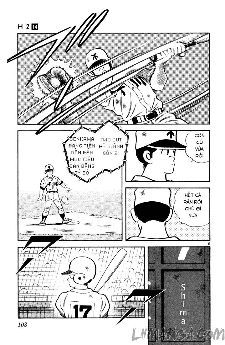 H2: Chapter 135