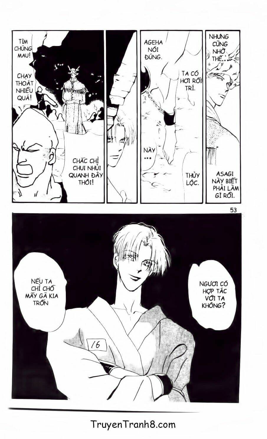 Đứa Con Số Phận: Chapter 43.2