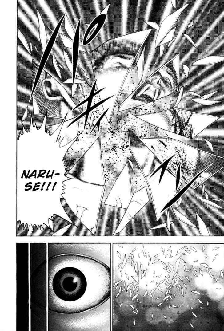 Koukou Tekkenden Tough: Chapter 10