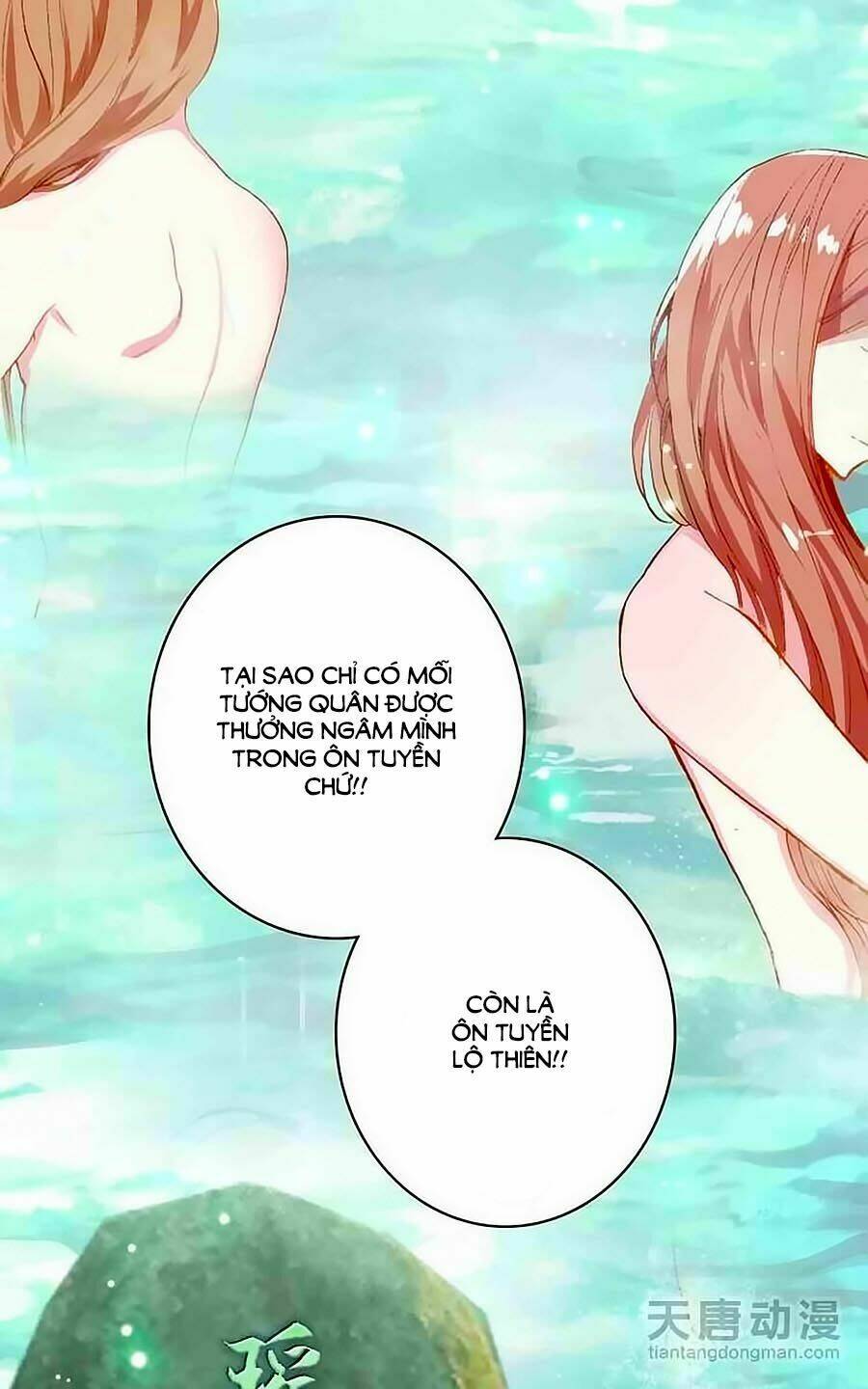Cái Quần Nhà Ta Thành Tinh Rồi: Chapter 5