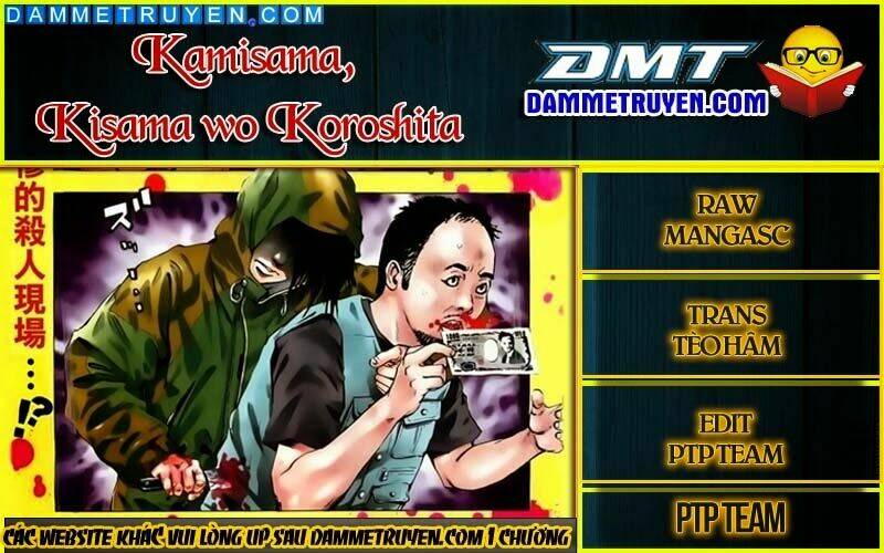 Kamisama, Kisama Wo Koroshitai: Chapter 22