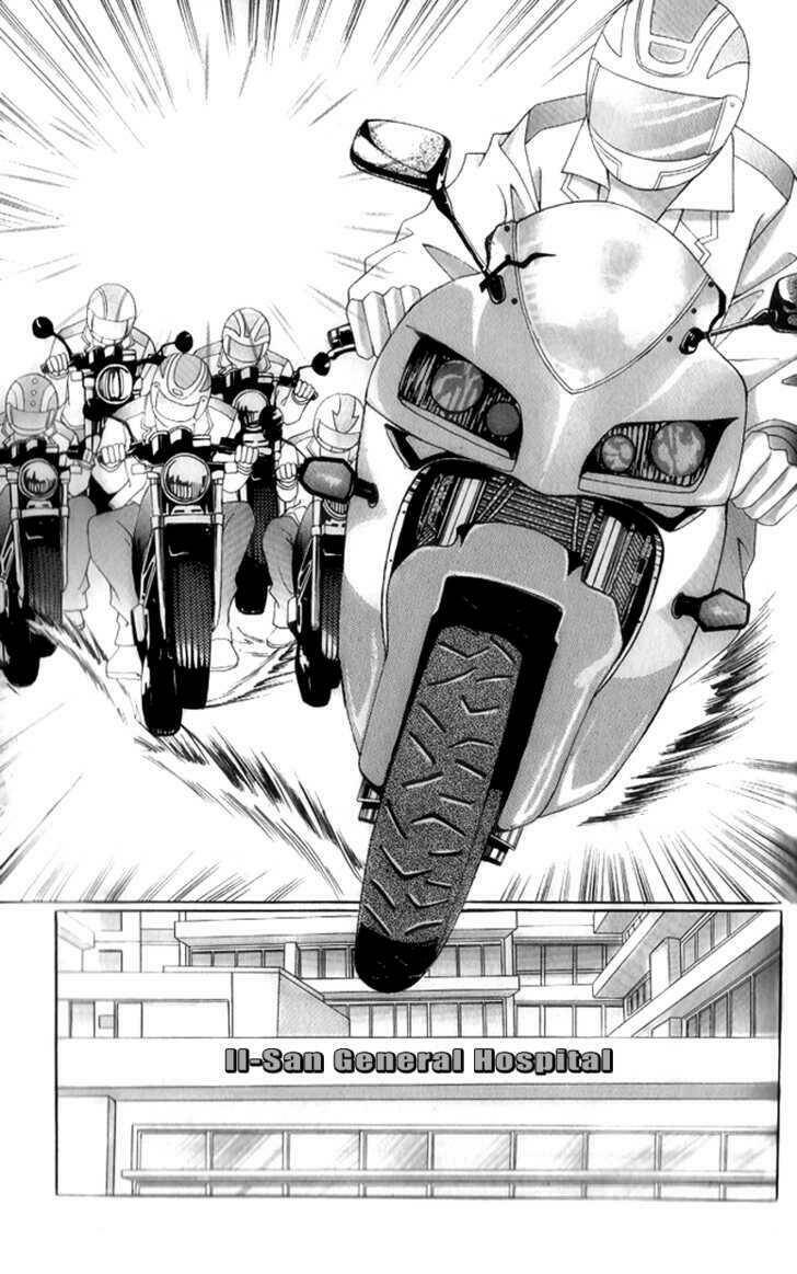 Mặt nạ tình yêu: Chapter 20