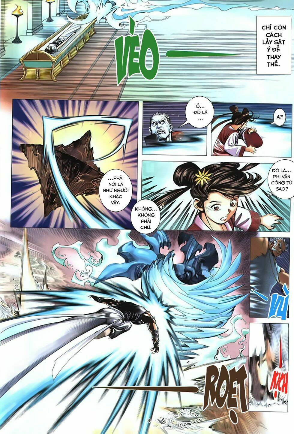 Chiến Thần Ký: Chapter 39