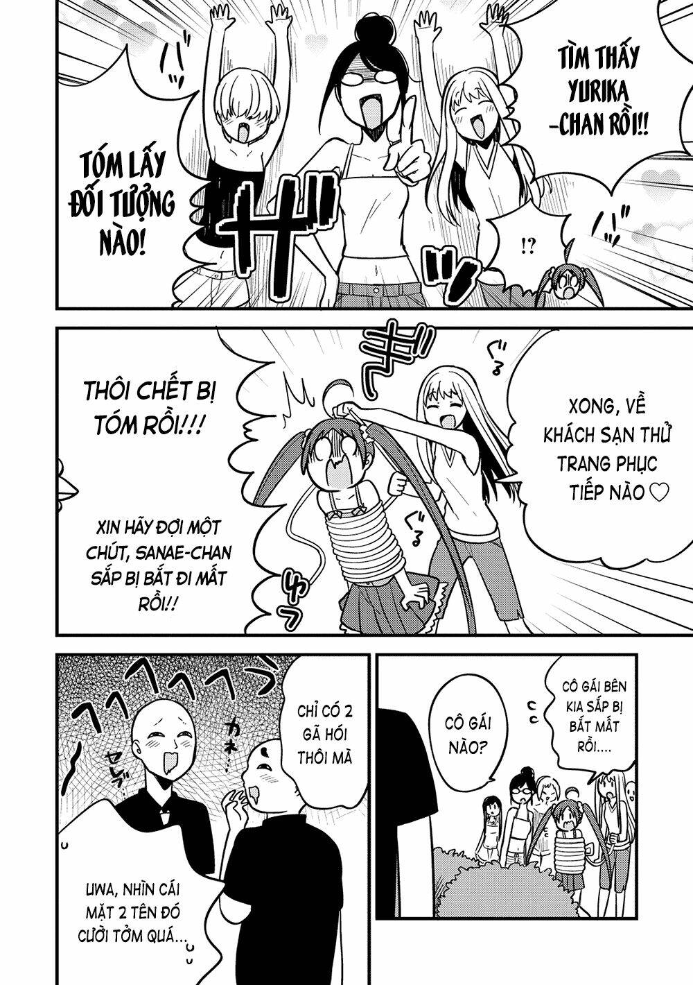 Rokujouma No Shinryakusha: Chapter 18