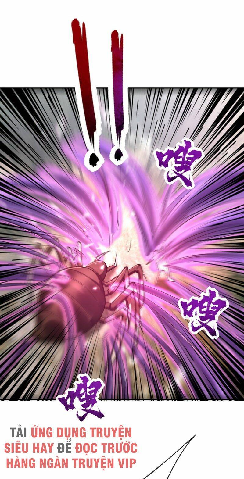 Yêu Giả Vi Vương: Chapter 135